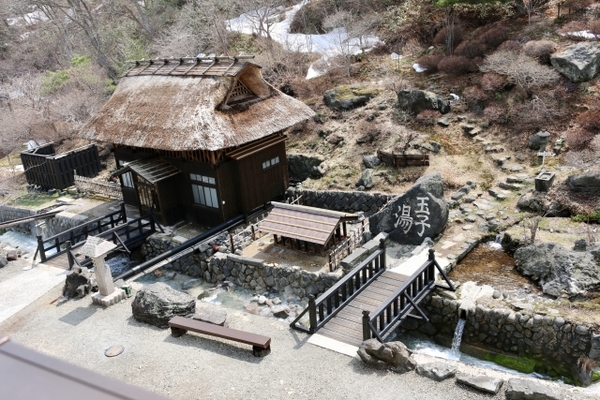 高湯温泉の秘湯「玉子湯旅館」でお肌つるつる!100%源泉の温泉庭園!のイメージ
