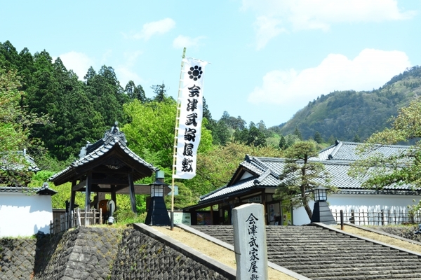 「会津武家屋敷」で幕末の歴史を体験!入場料金や観光&食事情報!のイメージ