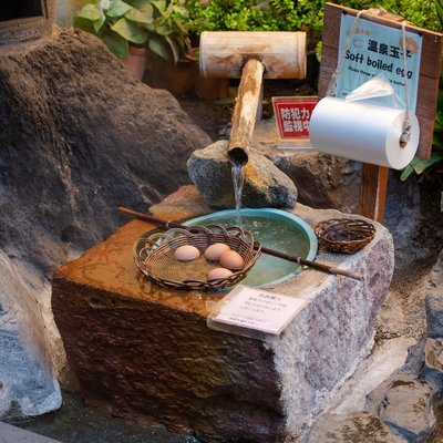 東北の名湯!「鳴子温泉」の絶対行きたい日帰り温泉&旅館12選!のイメージ