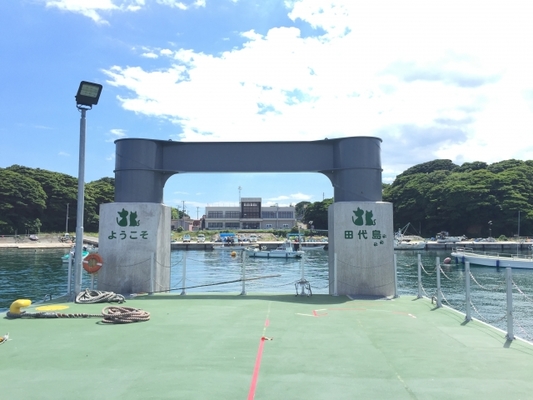 「田代島」へのアクセス方法まとめ!フェリーの運行時間や料金は?のイメージ
