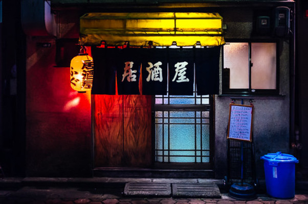 唐津のおすすめ居酒屋TOP15!飲み放題や個室の人気店を紹介!のイメージ