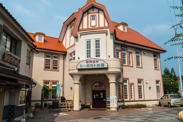公衆浴場「シーボルトの湯」はレトロな外観の建築物!嬉野温泉のシンボル!のイメージ