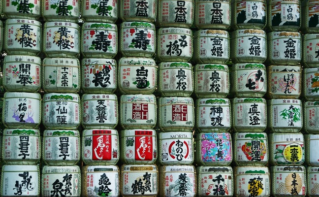 佐賀の日本酒ランキングTOP15!有名な銘柄は絶品でお土産にも!のイメージ