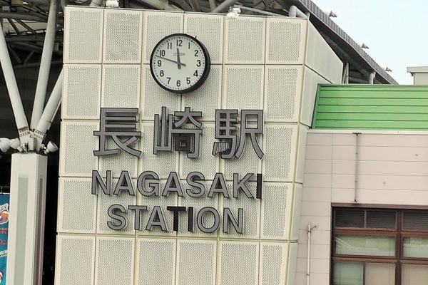 長崎空港〜長崎駅間の移動方法まとめ!手段毎の所要時間や料金を解説!のイメージ