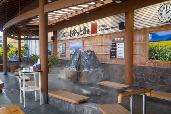 鹿児島市のおすすめ日帰り温泉16選!宿泊可能な旅館や銭湯も紹介!のイメージ
