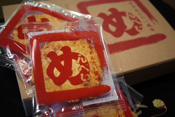 鹿児島空港で買うべきお土産はコレだ!おすすめ商品TOP25!のイメージ