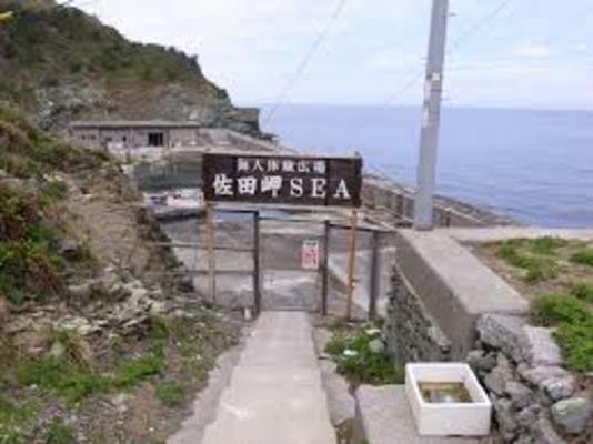 「佐多岬」は本州最南端の絶景名所!展望台や御崎神社は観光におすすめ!のイメージ