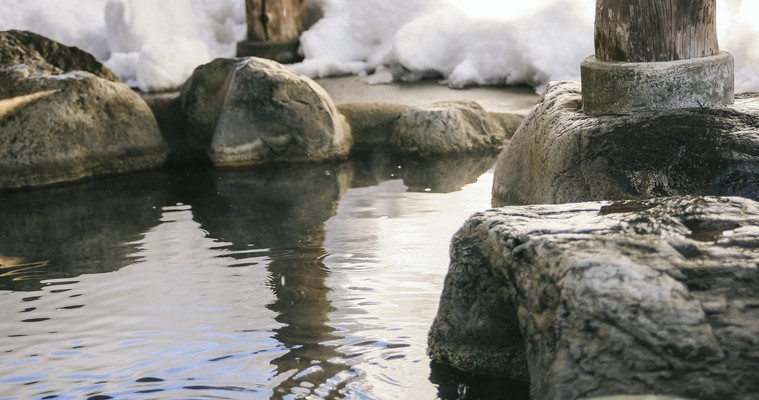 屋久島の秘湯!「平内海中温泉」は干潮前後のみ入浴可能な貴重な温泉!のイメージ
