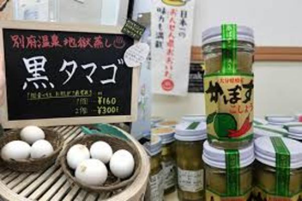 銀座「おおいたアンテナショップ温泉座」で別府を味わう?人気商品も紹介!のイメージ