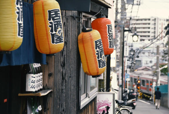 黒崎駅周辺のおすすめ居酒屋TOP21!おしゃれな人気店や個室完備も!のイメージ