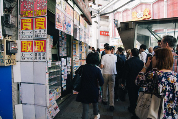 博多駅周辺のおすすめ金券ショップ4選!新幹線の切符が安い!買取も!のイメージ