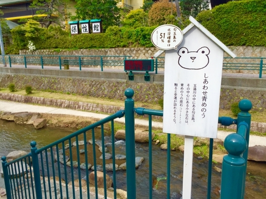 玉造温泉のおすすめ観光スポット20選!最高の温泉旅で合わせて行きたい!のイメージ
