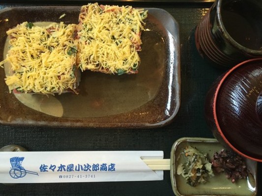 岩国のご当地名物グルメランキングTOP18!旅行で行く方は必見!のイメージ
