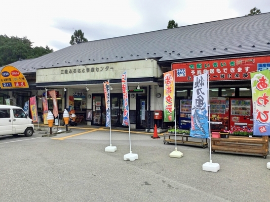 岡山のおすすめ道の駅ランキングTOP17!グルメや温泉&車中泊情報も!のイメージ