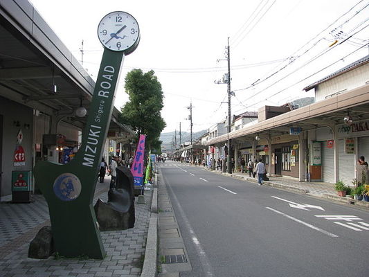 「水木しげる記念館」で妖怪の世界に浸ろう!展示やお土産グッズを紹介!のイメージ