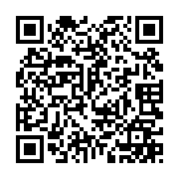 一風堂 SHIROMARU-BASE 大森店 | 大森駅 ラーメン屋 | 人気 有名 深夜 名店 おすすめ>