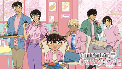 名探偵コナンカフェ