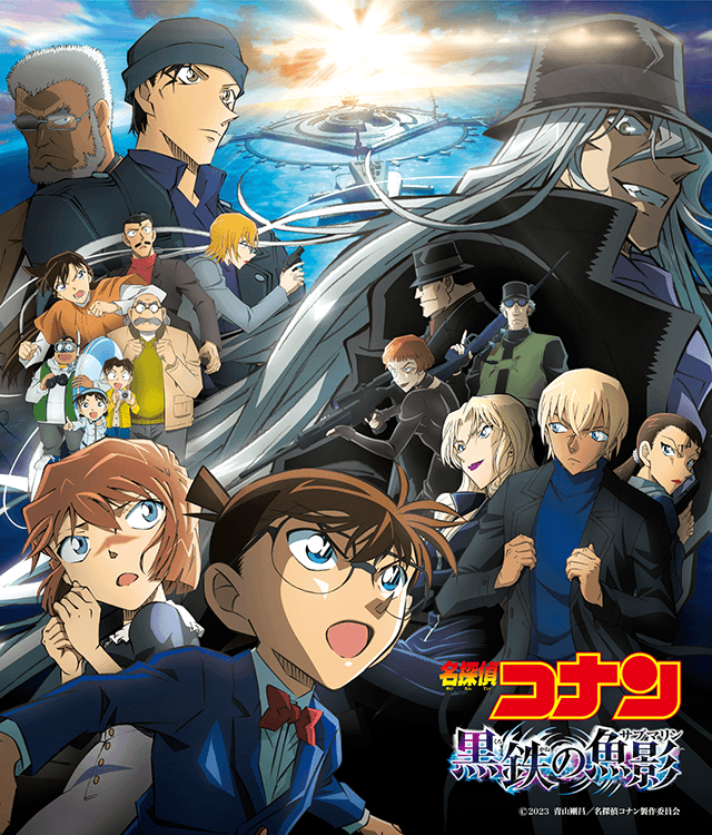 最新パスポート