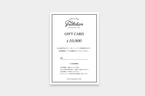 \10000 GIFT CARD