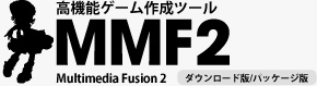 Multimedia Fusion 2