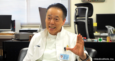 骨軟部腫瘍とは? 骨腫瘍・軟部腫瘍の症状を解説