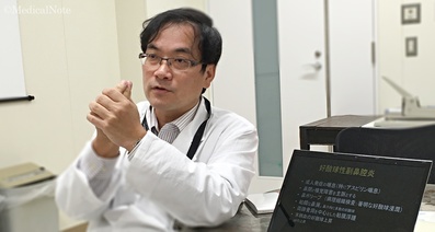 副鼻腔炎の原因―増加する好酸球性副鼻腔炎