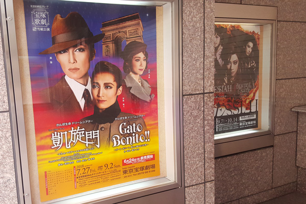 ポスター