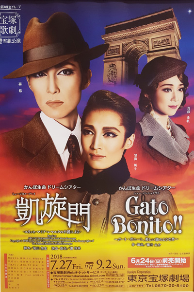 ポスター