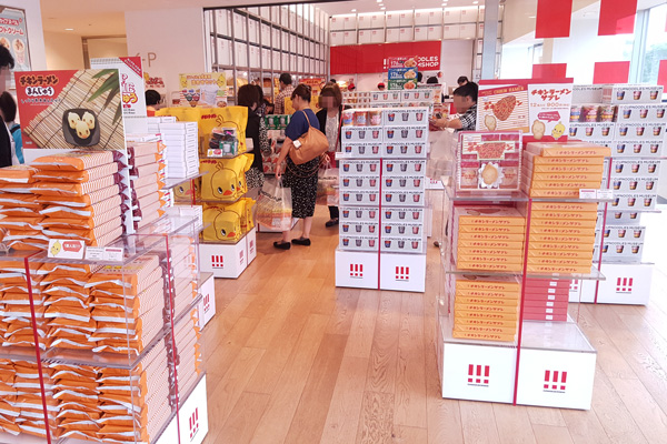お土産店