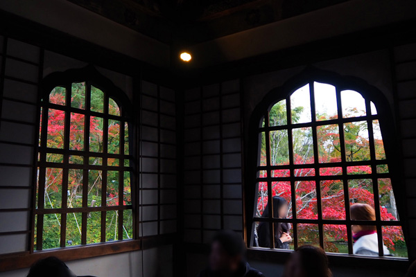 紅葉
