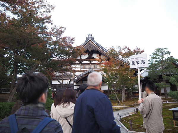 高台寺