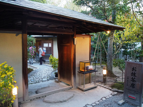 雲居庵