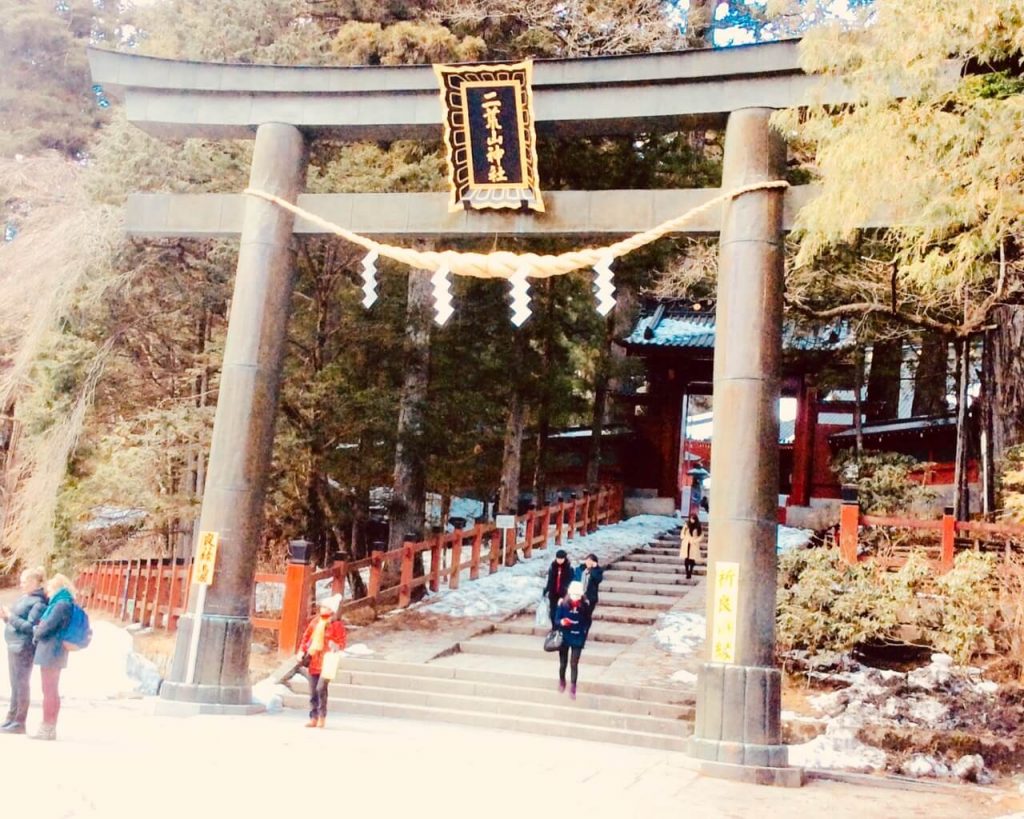 二荒山神社