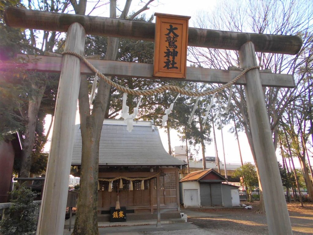 大鷲神社