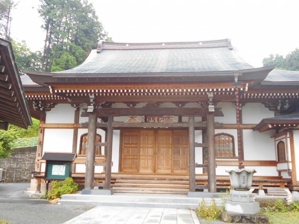陽雲寺