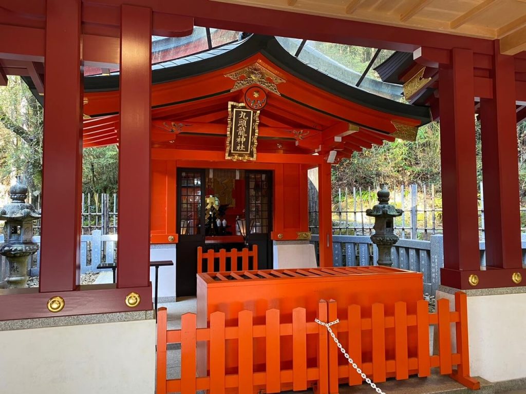 九頭龍神社