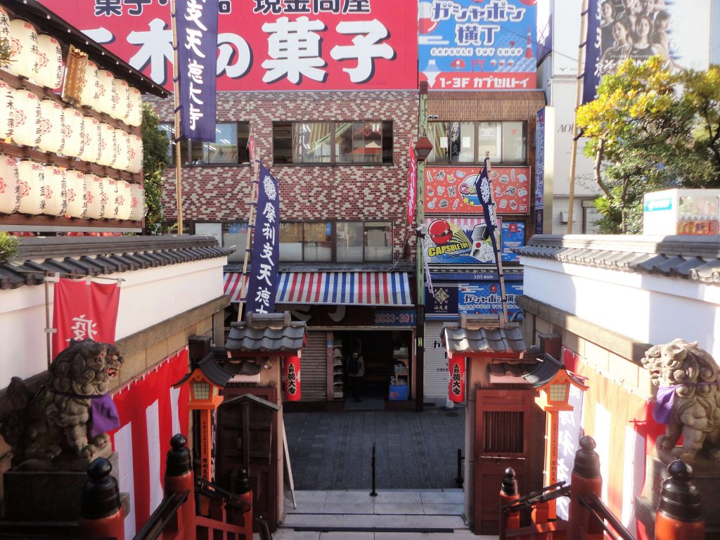 徳大寺から見るアメ横
