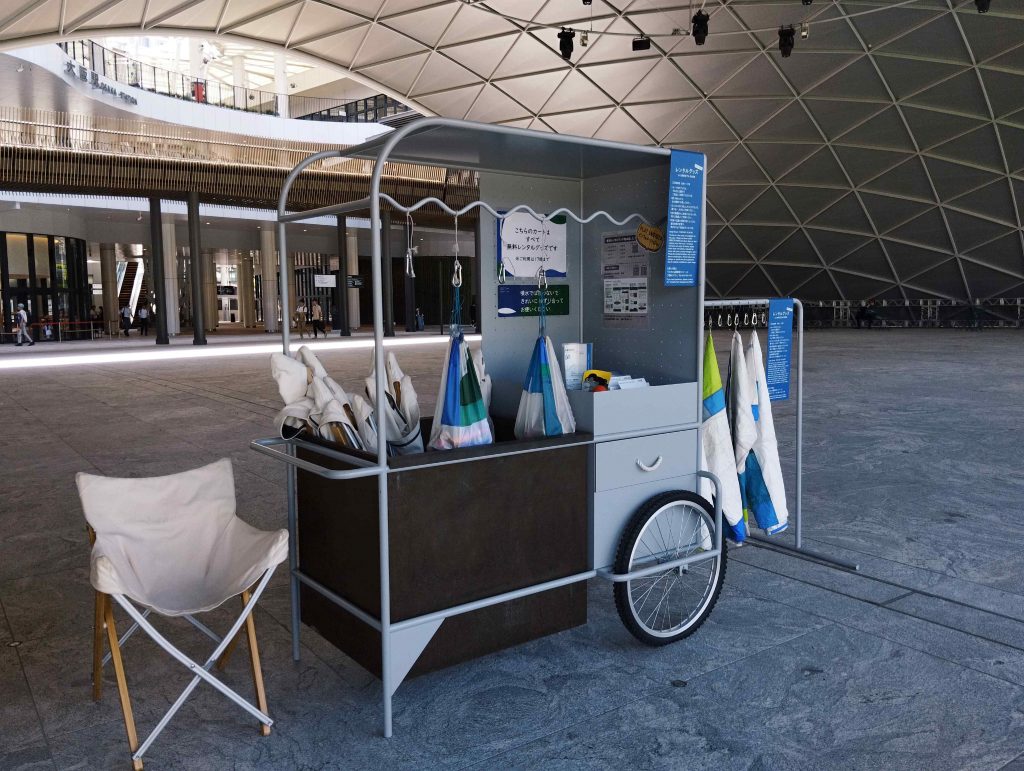 レジャー貸し出しコーナー