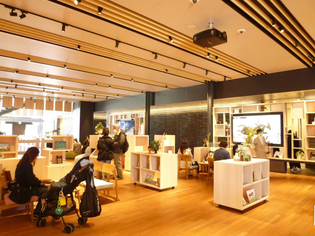 メインオフィス