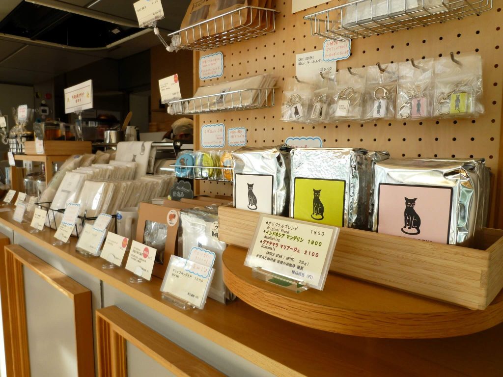 猫がデザインされたコーヒー豆