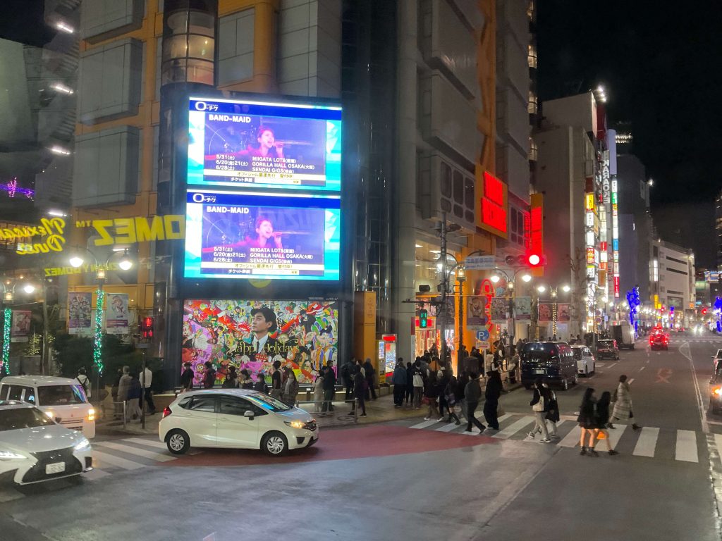 タワーレコード前