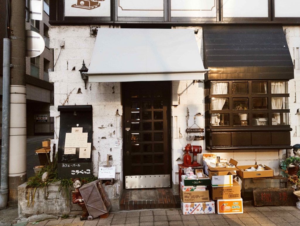 喫茶店外観