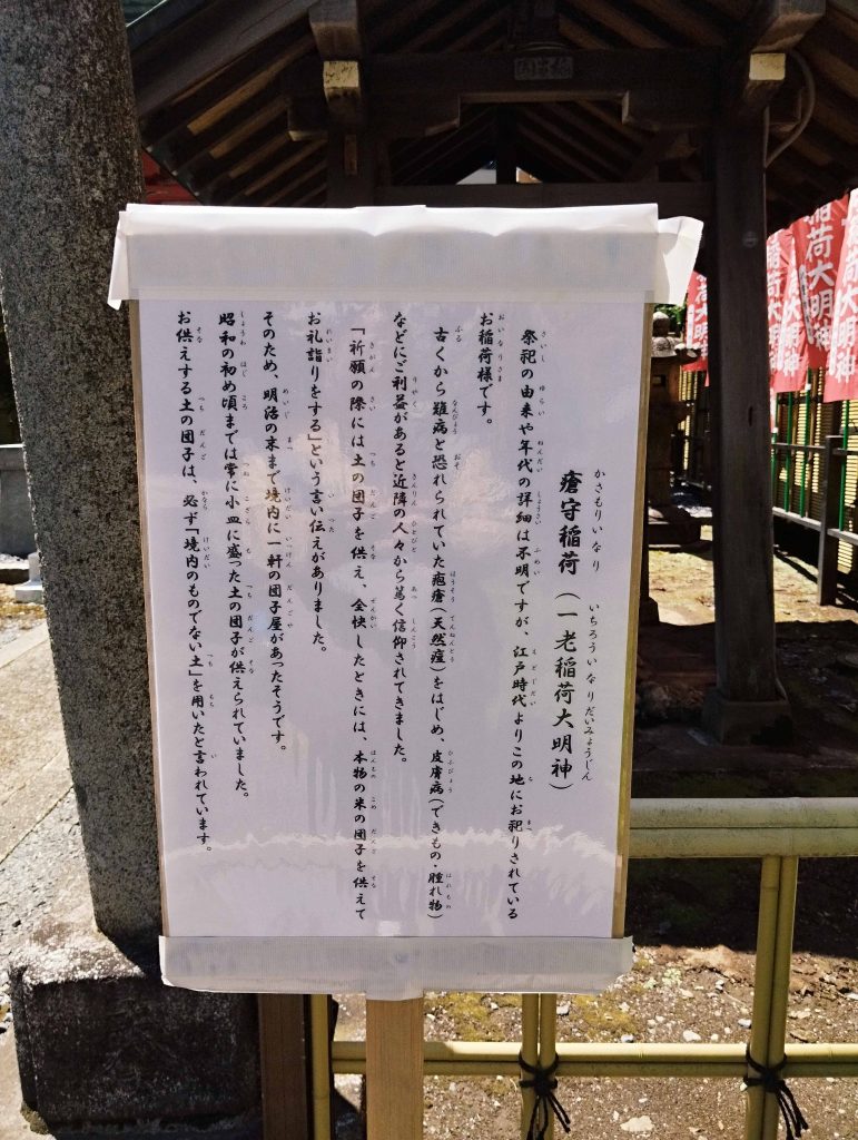 看板