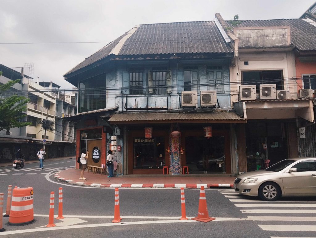 街角