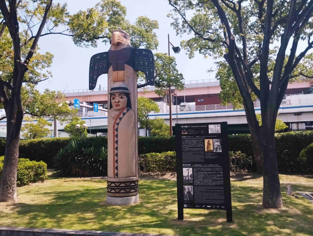 トーテムポール