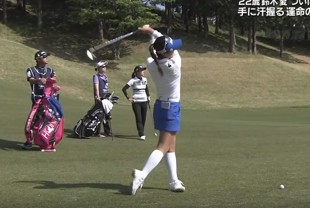 離れないようにハーフウェイバックまでしっかり意識!