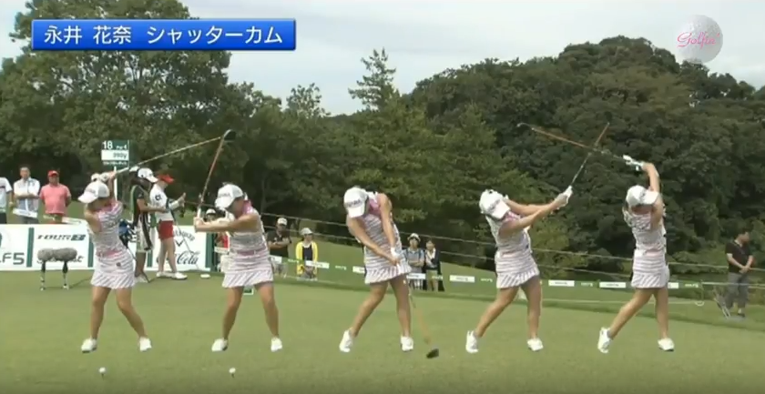 永井花奈のスイングは力強いですね!