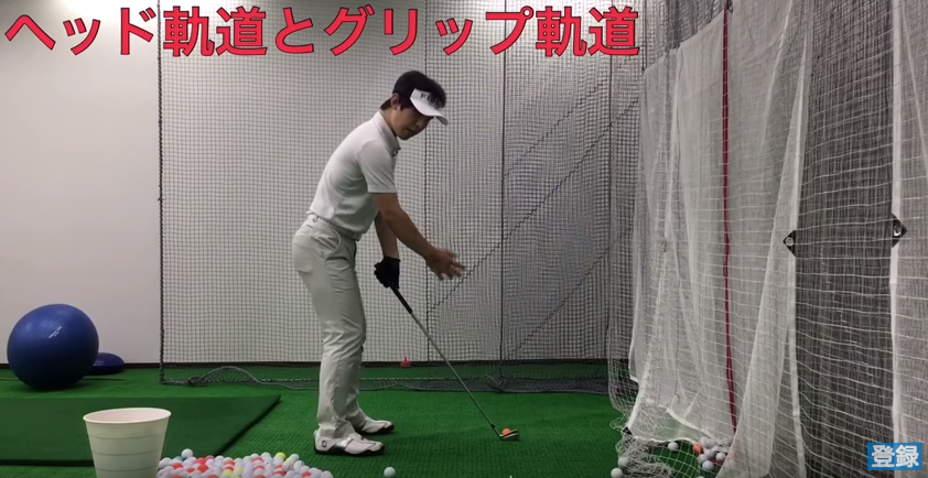 ティーチングプロの坂本龍楠さんによるレッスンです!
