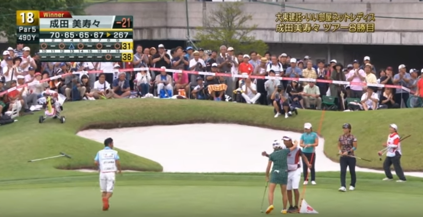 2季ぶりの優勝にはにかむ成田選手が素敵です!