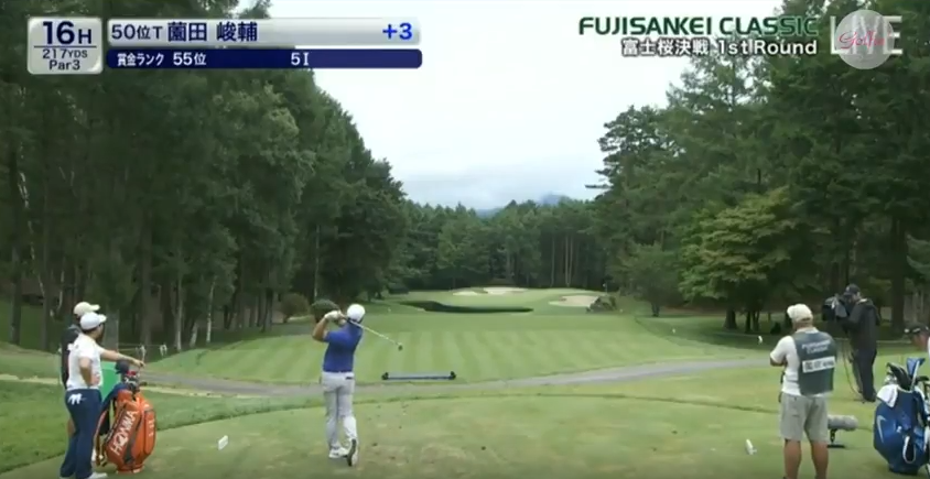 薗田峻輔プロのスイングはいかに!?